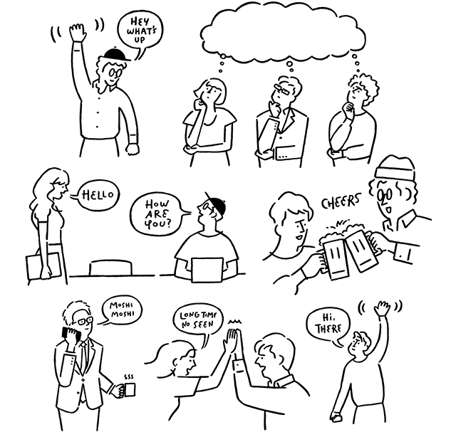 人を育てる畑